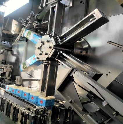 Aseptic Packaging Machine factory
