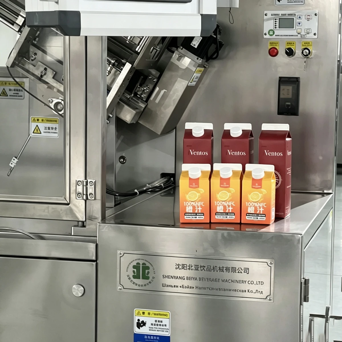 product-1200-1200 product-1200-1200