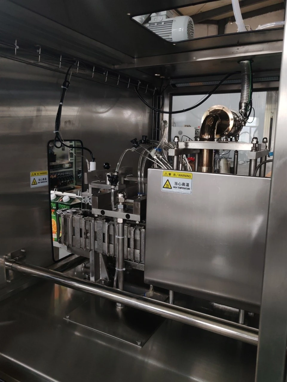 Rice Filling System best